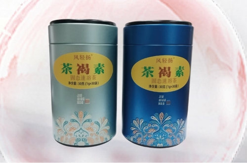 風輕揚?茶褐素 